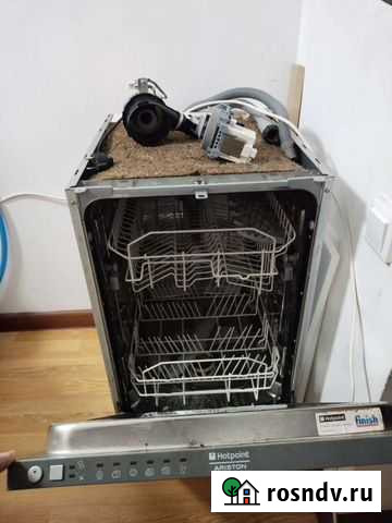 Посудомоечная машина hotpoint ariston Саратов - изображение 1