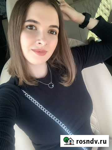 Смм менеджер Нижнекамск - изображение 1