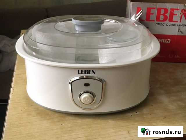 Йогуртница Кунгур - изображение 1