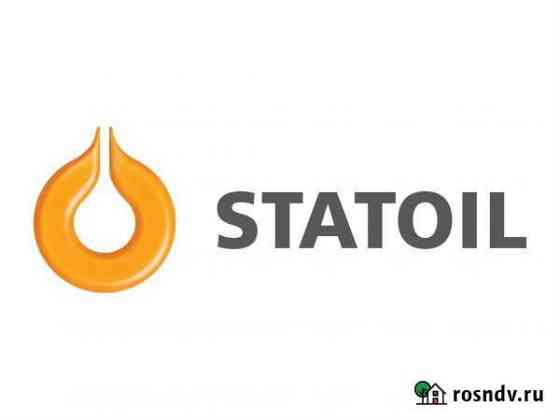 Масло для пневмоинструмента Statoil rockway U, 1 л Киров