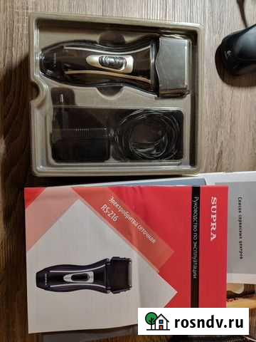 Электро бритва Supra Ростов-на-Дону - изображение 1