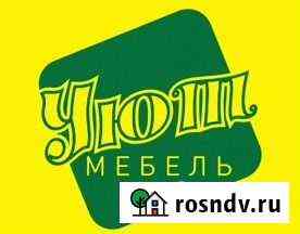 Услуги по распиловке и кромлению Срочный распил Уфа