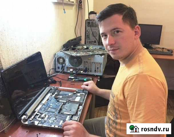 Ремонт компьютеров, ноутбуков. Компьютерный мастер Краснодар - изображение 1