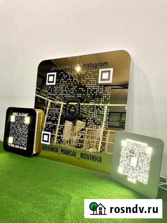 Вывеска с qr кодом для бизнеса 30030 Омск - изображение 1
