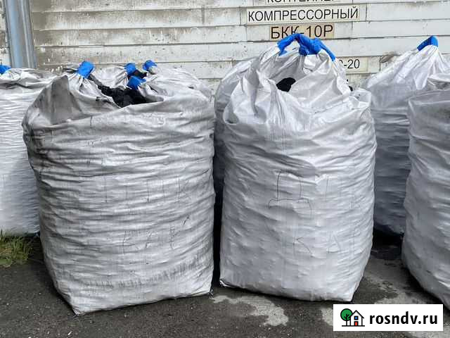 Уголь каменный дкп Ревда - изображение 1