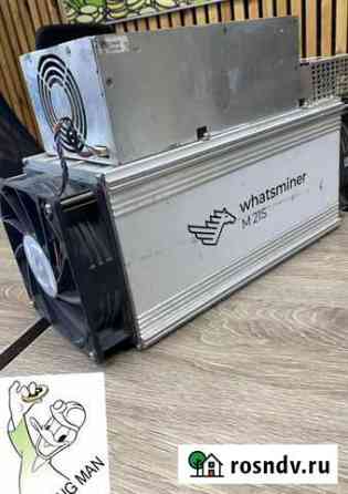 Whatsminer M21s 50 TH/s Шелехов
