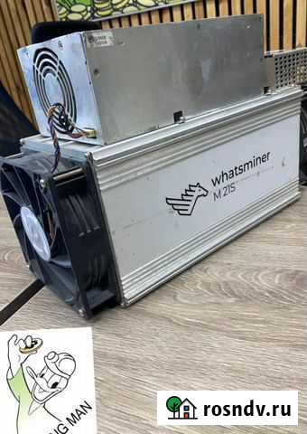 Whatsminer M21s 50 TH/s Шелехов - изображение 1