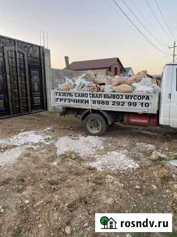 Вывоз мусора грузчики Махачкала - изображение 1