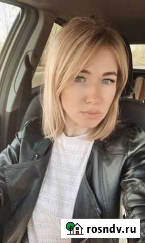 Психолог онлайн Иркутск - изображение 1