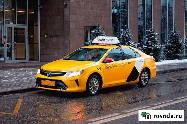 Лицензия Белгород - изображение 1