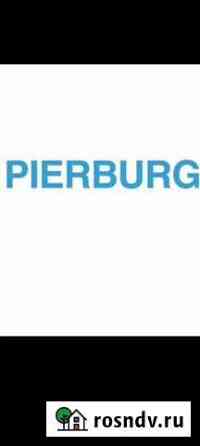Ремонт карбюраторов Perburg Краснослободск