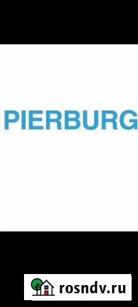 Ремонт карбюраторов Perburg Краснослободск - изображение 1