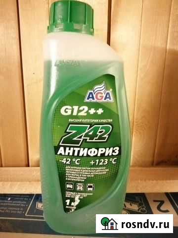 Антифриз зеленый Мегион - изображение 1