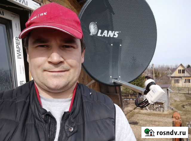 Спутниковое тв Гатчина Гатчина - изображение 1