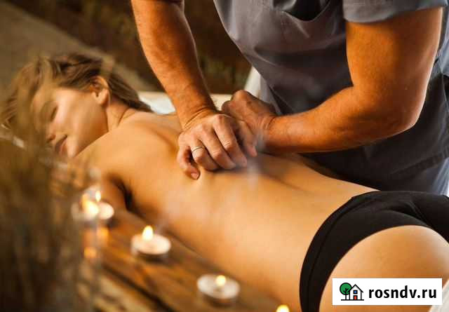 Массаж/spa Екатеринбург Екатеринбург - изображение 1