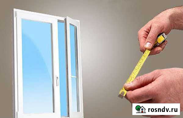 Пластиковые и алюминиевые окна Рыбинск - изображение 1