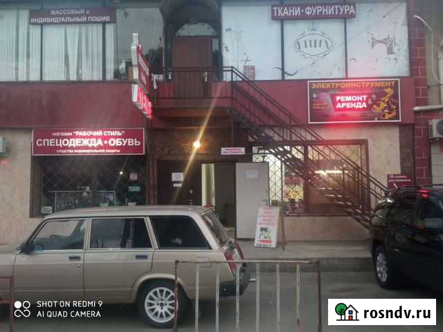 Ремонт и аренда электроинструментов Сочи - изображение 1