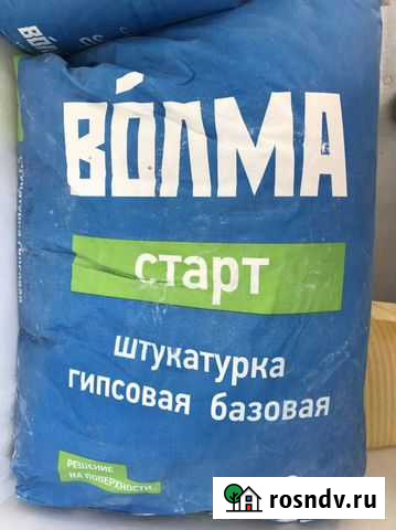 Штукатурка Анапа - изображение 1