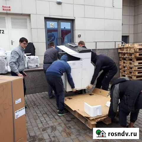 Грузчики и Разнорабочие Пенза - изображение 1