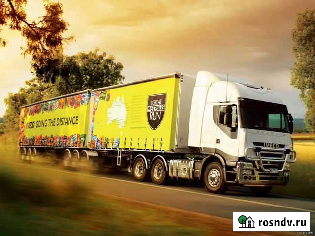 Перевозка Рефрижераторами по РФ Нальчик - изображение 1