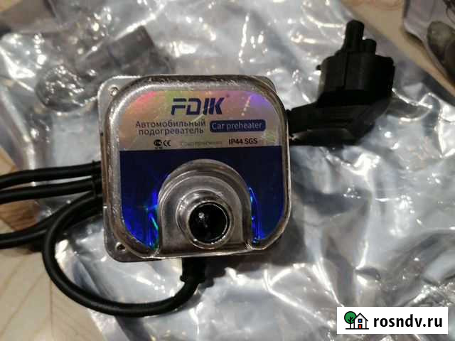 Подогреватель двигателя 220в Кинешма - изображение 1