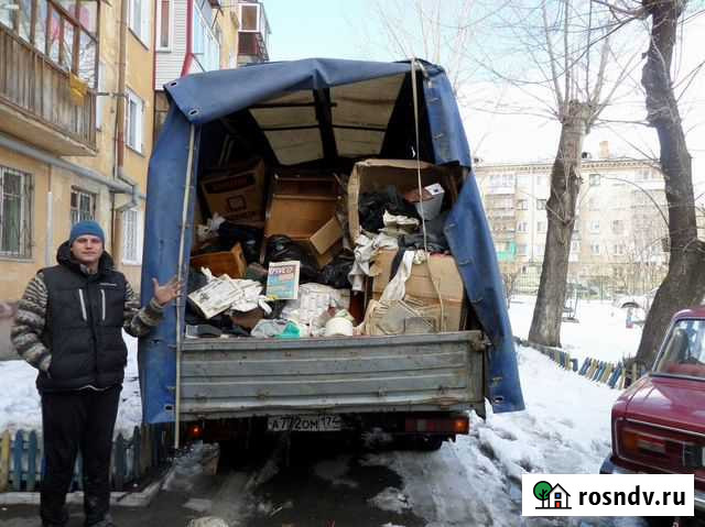 Вывоз мусора Уфа - изображение 1