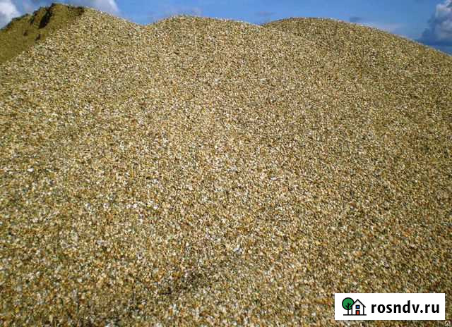 Пгс Новокуйбышевск - изображение 1