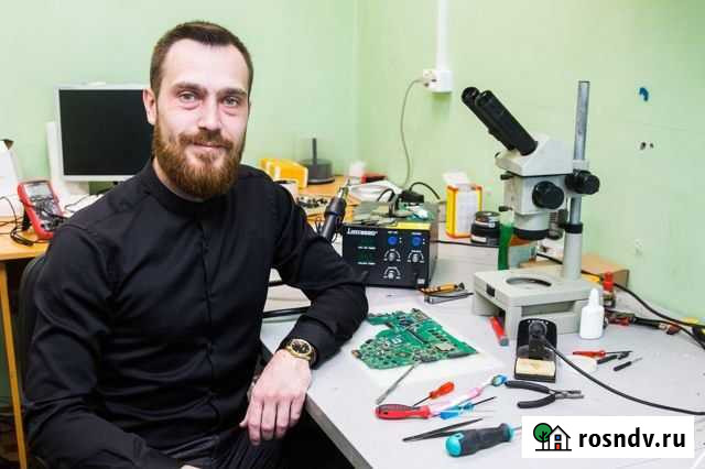 Компьютерный мастер Ремонт компьютеров и ноутбуков Астрахань - изображение 1