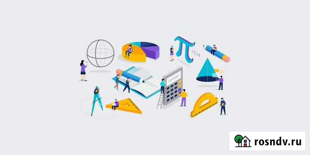 Помощь по математике с дз и контрольными Сатинка - изображение 1