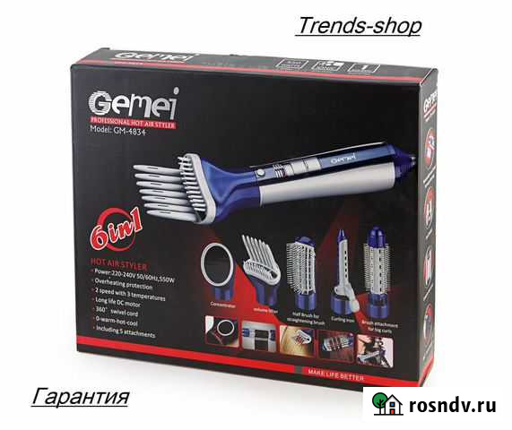 Профессиональный фен-щетка Gemei для волос Новосибирск - изображение 1