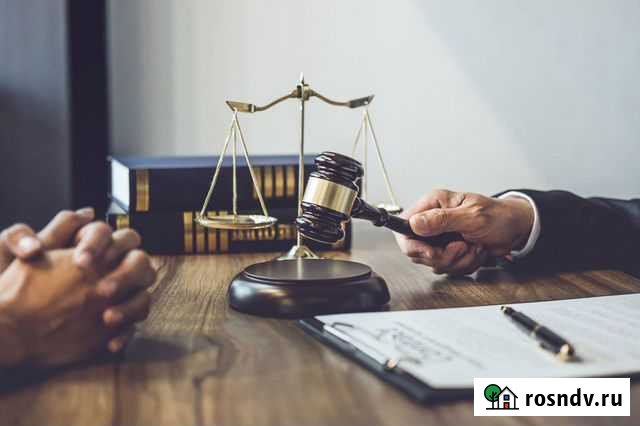 Составление исковых заявлений Чита - изображение 1