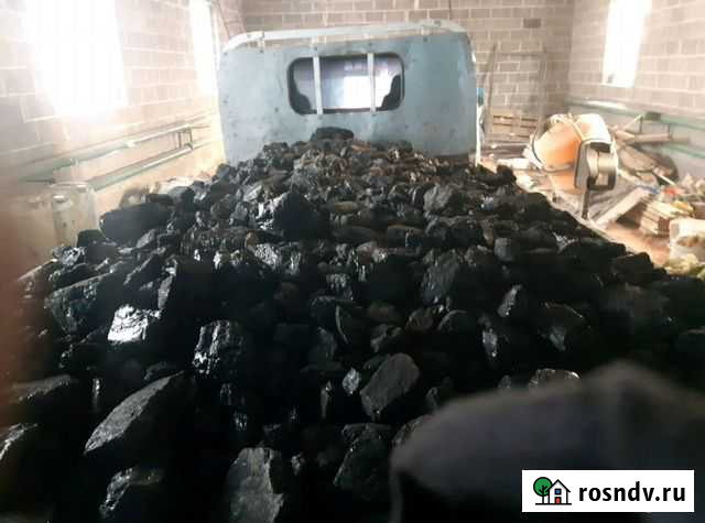 Уголь до 3 тонн Белово - изображение 1