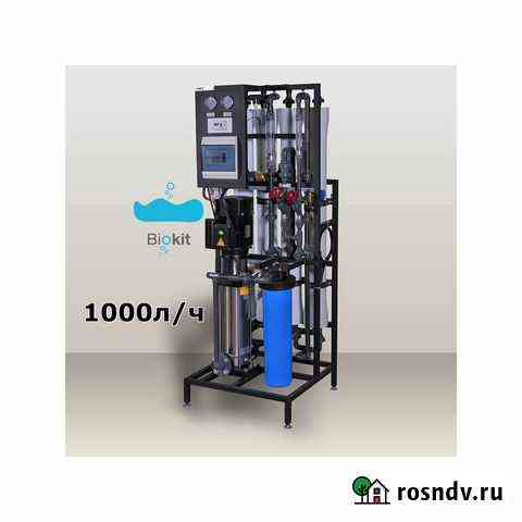 Обратный осмос 1000л/ч Владикавказ
