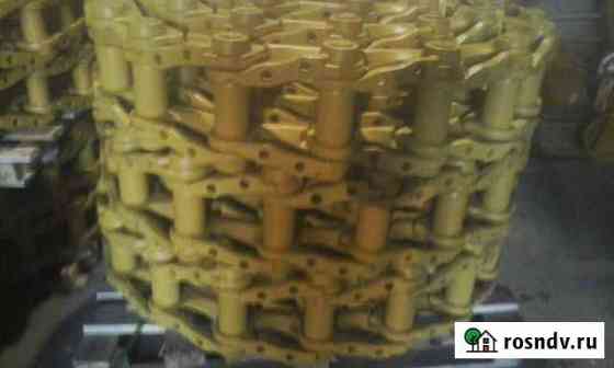 Цепь гусеничная 46L для Caterpillar D6N Балашиха