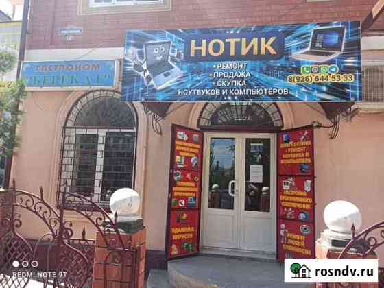 Ремонт Ноутбуков и Компьютеров любой сложности Каспийск