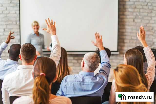 Психолог Нижневартовск - изображение 1