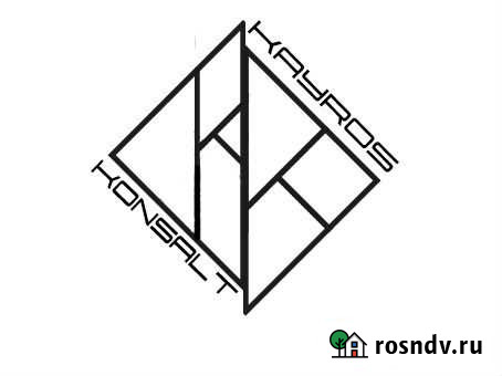 Управленческий консалтинг. Отделы продаж Самара - изображение 1