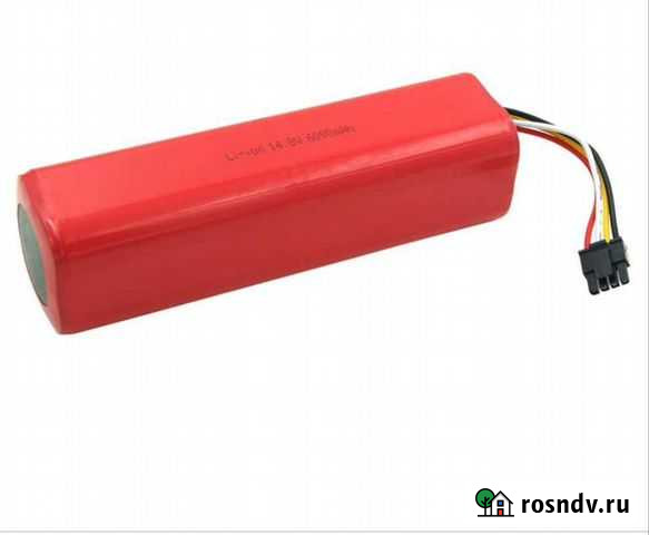 Xiaomi roborock s50 робот пылесос аккумулятор Чита - изображение 1