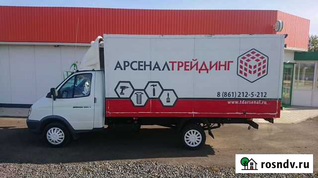 Грузоперевозки Староминская - изображение 1