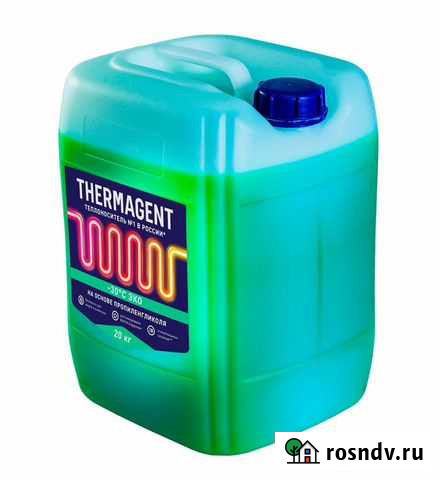 Теплоноситель Thermagent Ижевск - изображение 1
