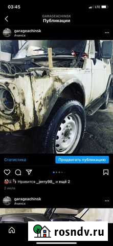 Ремонт автомобили Ачинск - изображение 1