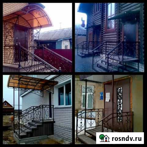 Металлоконструкции (изделия из металла) Ковров - изображение 1