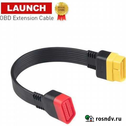 OBD2 удлинитель launch Ярославль - изображение 1