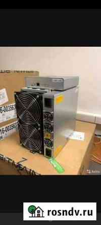 Antminer s17 pro Ангарск