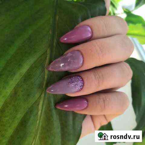 Маникюр Курган