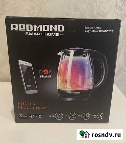 Чайник Redmond Котельники - изображение 1