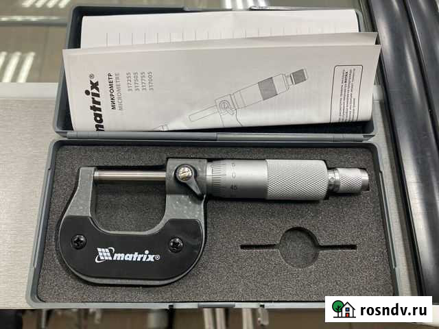 Микрометр Батайск - изображение 1