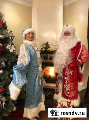 Ньюмороз -волшебник на дом Курск - изображение 1