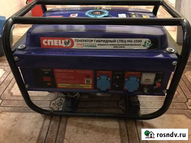 Бензиновый Газовый генератор Чапаевск - изображение 1