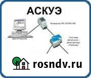 Аскуэ Красноярск - изображение 1